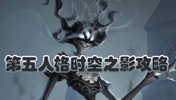 ˸ʱ֮Ӱô ˸ʱ֮ӰԴȫ