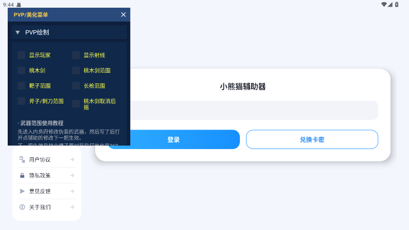 Сè50.1汾°汾 50.1׿ͼ0