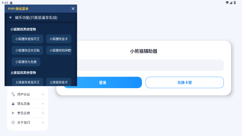 Сè50.1汾°汾 50.1׿ͼ3