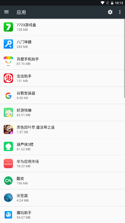 ҫ־ٷ 11.0.1.022׿ͼ0