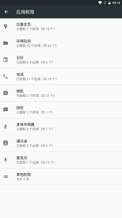 ҫ־ٷ 11.0.1.022׿ͼ4