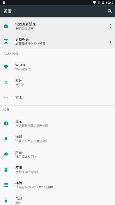 һӰٱappٷ 13.4.17׿ͼ0