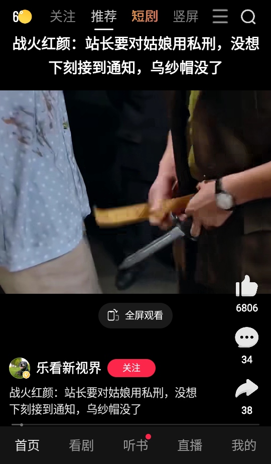 �ÿ���Ƶ��׿���ͼ2