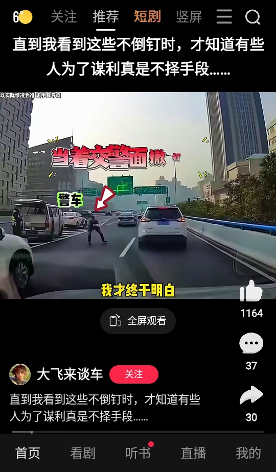 �ÿ���Ƶ��׿���ͼ1