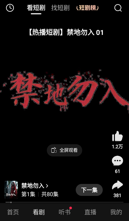 �ÿ���Ƶ��׿���ͼ3