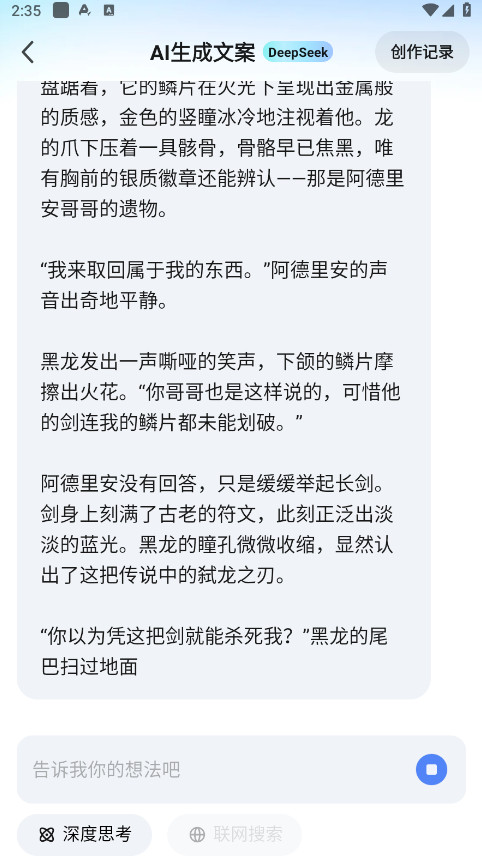 ӰƵ 7.18.0.718008׿ͼ0