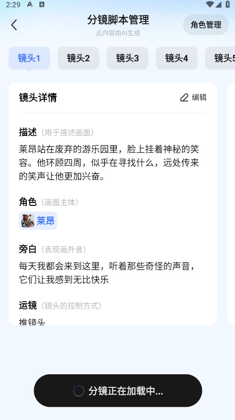 ӰƵ 7.18.0.718008׿ͼ1