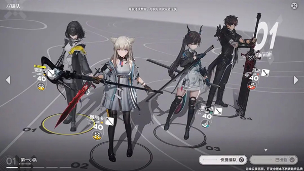 շĩ°汾 0.8.24׿ͼ3