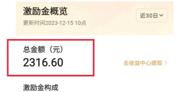 vivo短视频最新版本 vivo短视频最新版本