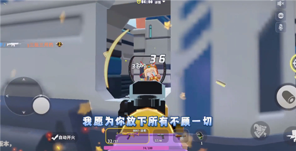 ǹսӢǲٷ 1.0.67°汾ͼ1