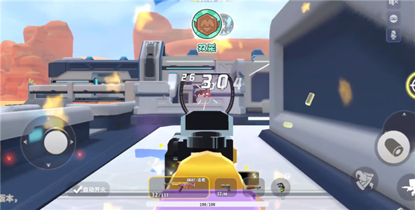 ǹսӢǲٷ 1.0.67°汾ͼ0