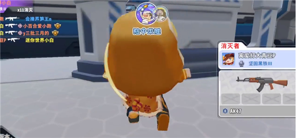 ǹսӢǲٷ 1.0.67°汾ͼ2