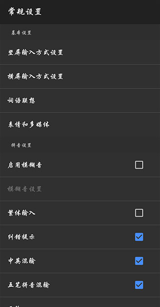 ٶ뷨һӰ°汾 7.5.10.63׿ͼ3