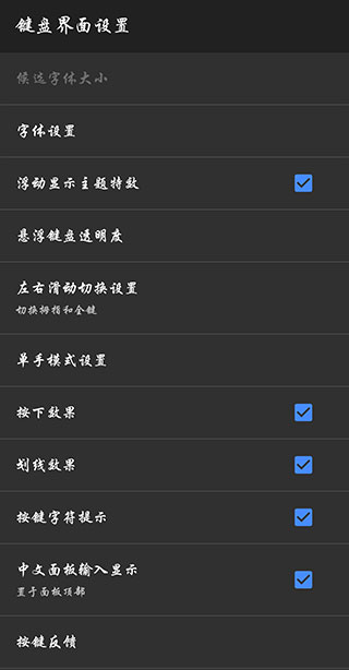 ٶ뷨һӰ°汾 7.5.10.63׿ͼ2