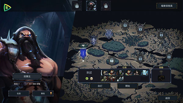 ħ˻߰ò˵°汾(Legend of Keepers) 1.1.7İͼ3