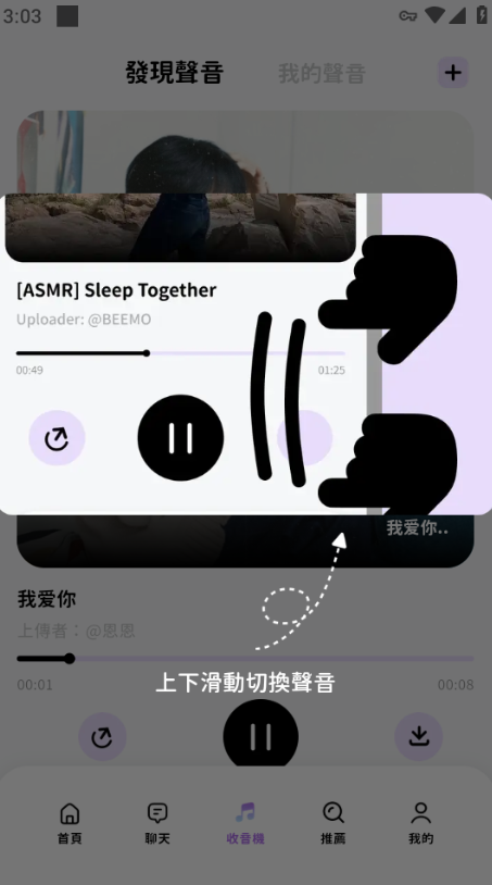 BIMOBIMOٷ 2.38.5°ͼ2