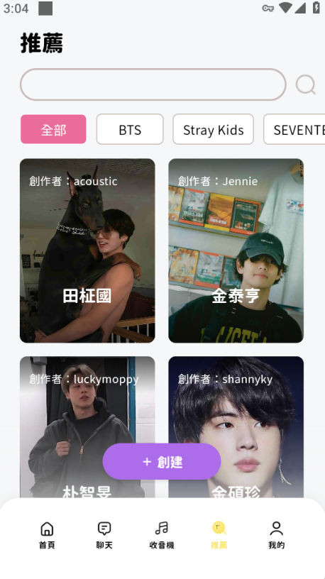 BIMOBIMOٷ 2.38.5°ͼ3