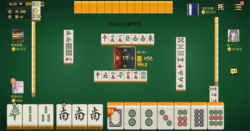 齫ֻ 2108010108׿ͼ0