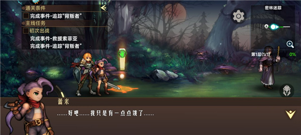 2°汾 2.2.18.1׿ͼ0