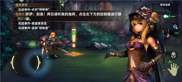 2°汾 2.2.18.1׿ͼ1