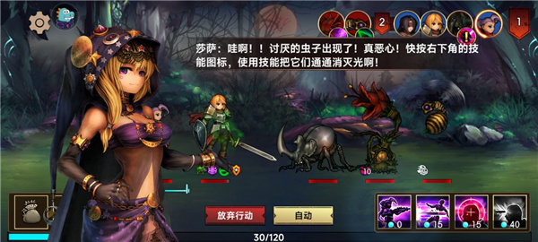 2°汾 2.2.18.1׿ͼ3