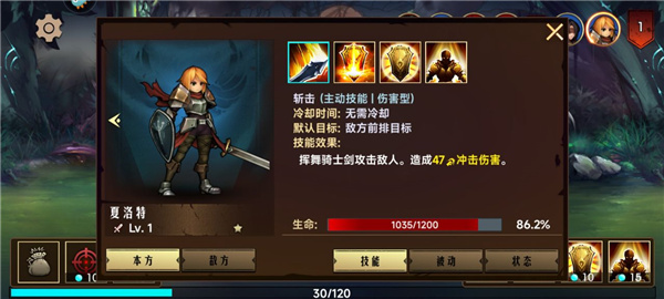 2°汾 2.2.18.1׿ͼ2