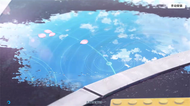 AzureArchive 0.7.9.2׿ͼ2