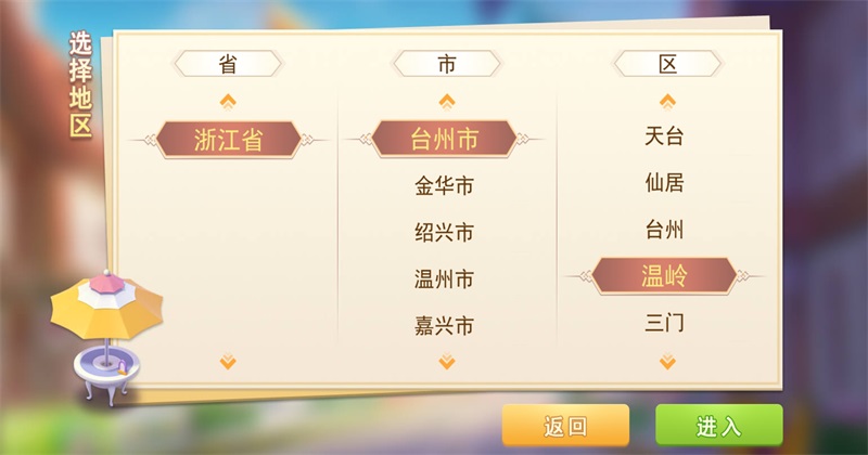 齫ֻ 2108010108°ͼ0