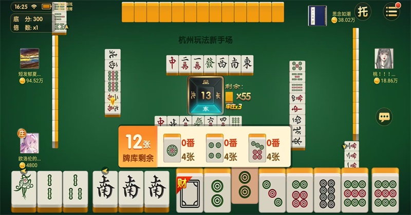 齫ֻ 2108010108°ͼ2