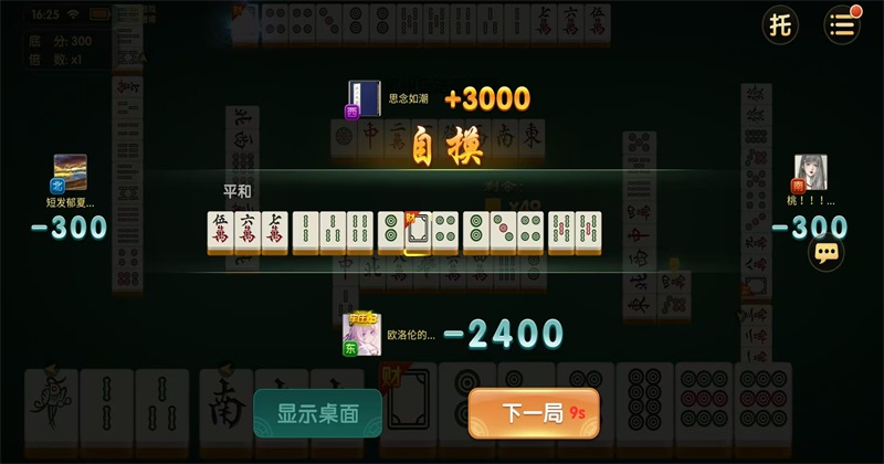 齫ֻ 2108010108°ͼ3