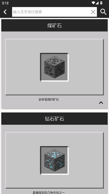 ҵϳɱȫapp 9.4.1׿ͼ3