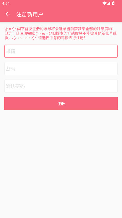 ΪεServantħİ 1.5.0׿ͼ0