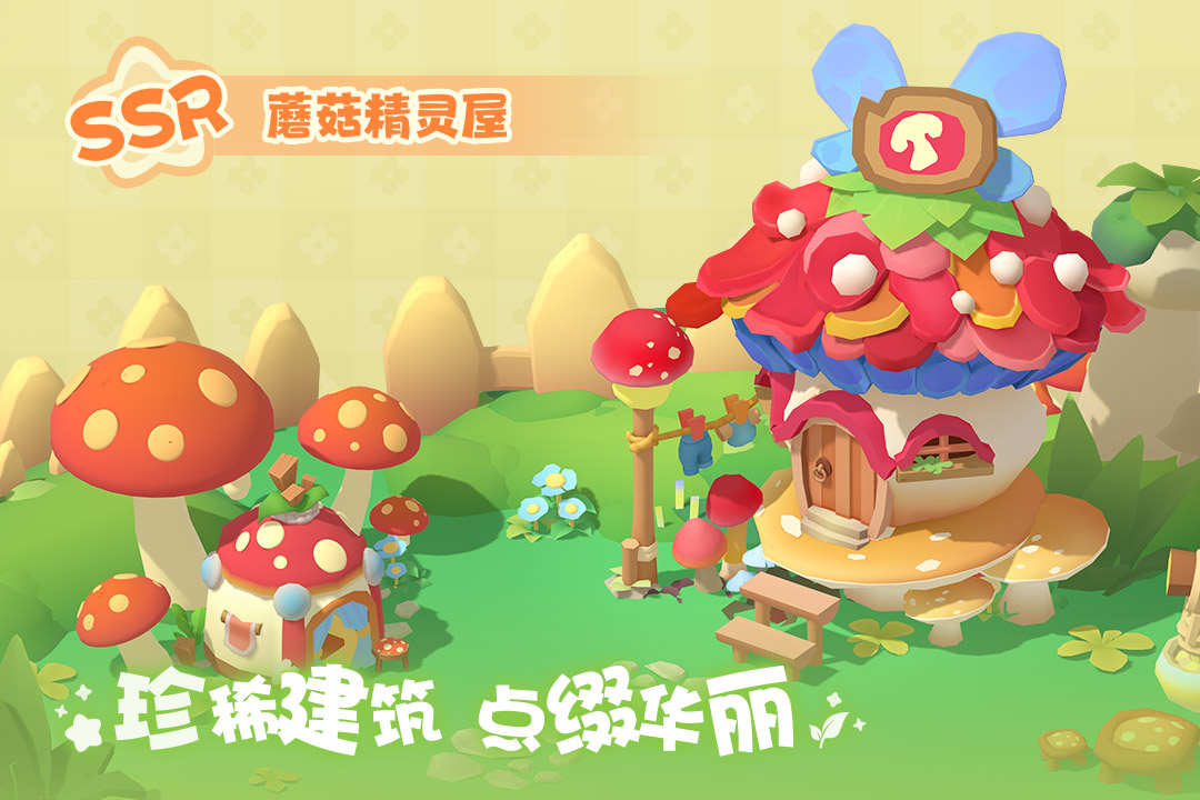 麣ð°汾 1.0.25102301.251023׿ͼ2