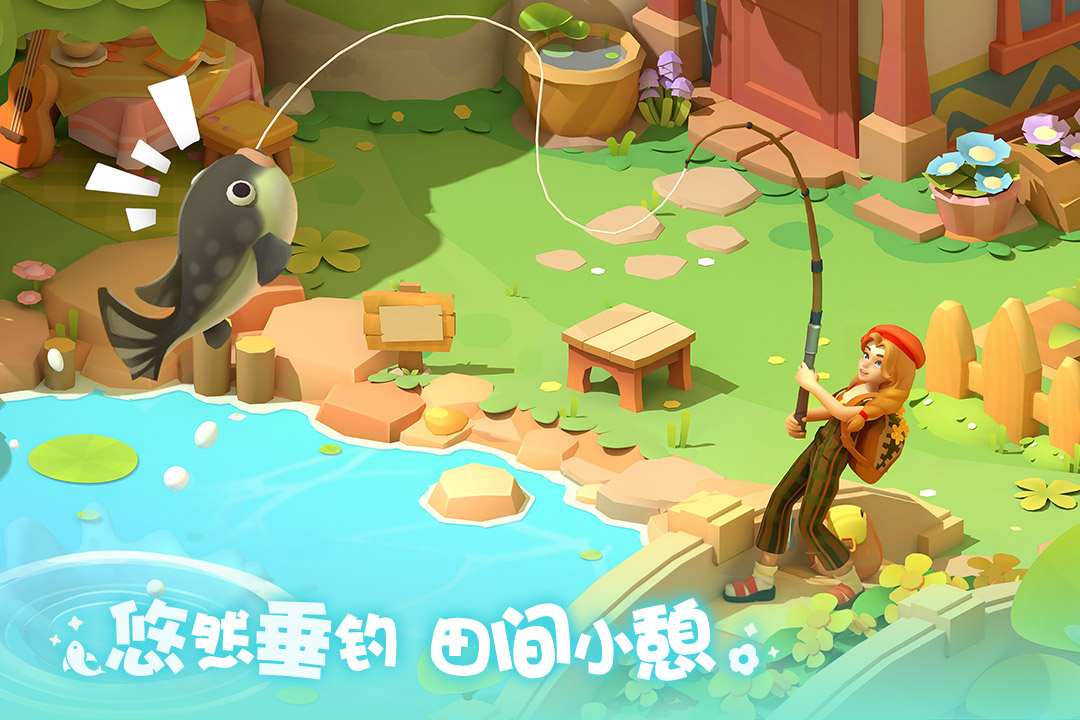 麣ð°汾 1.0.25102301.251023׿ͼ0