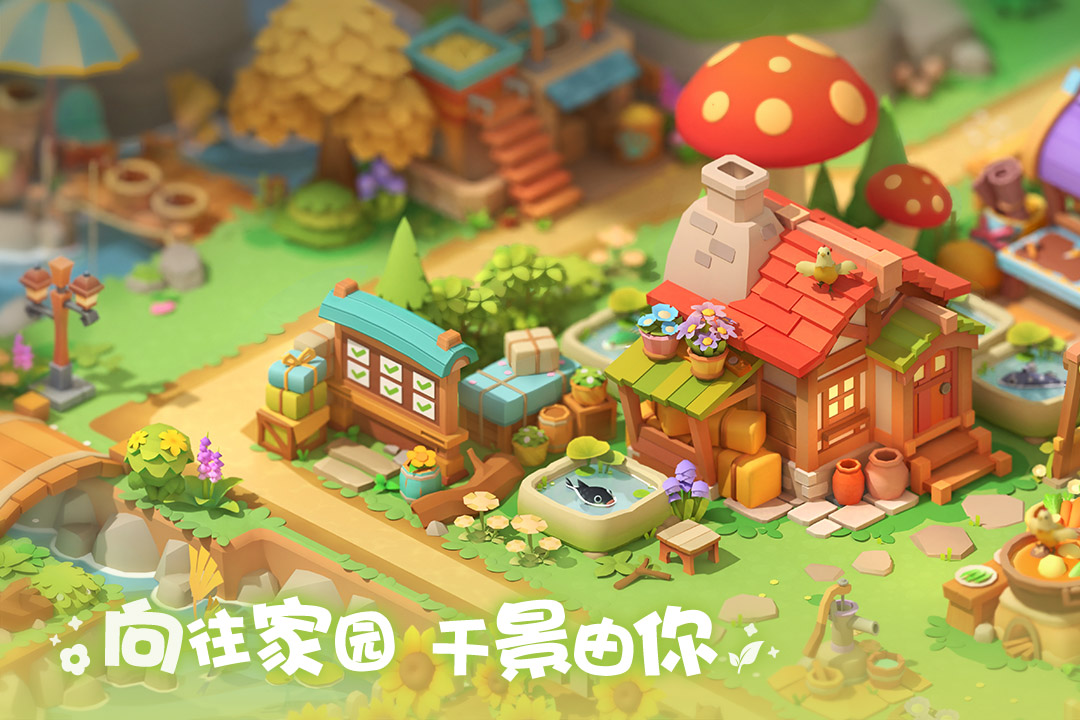 麣ð°汾 1.0.25102301.251023׿ͼ4