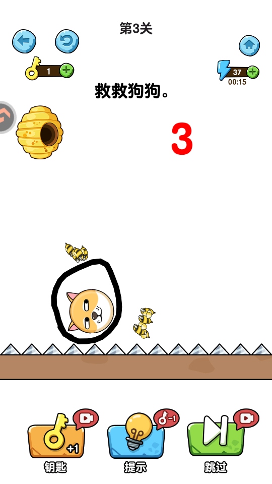 Ȯ䳱СϷֻ 1.0׿ͼ0