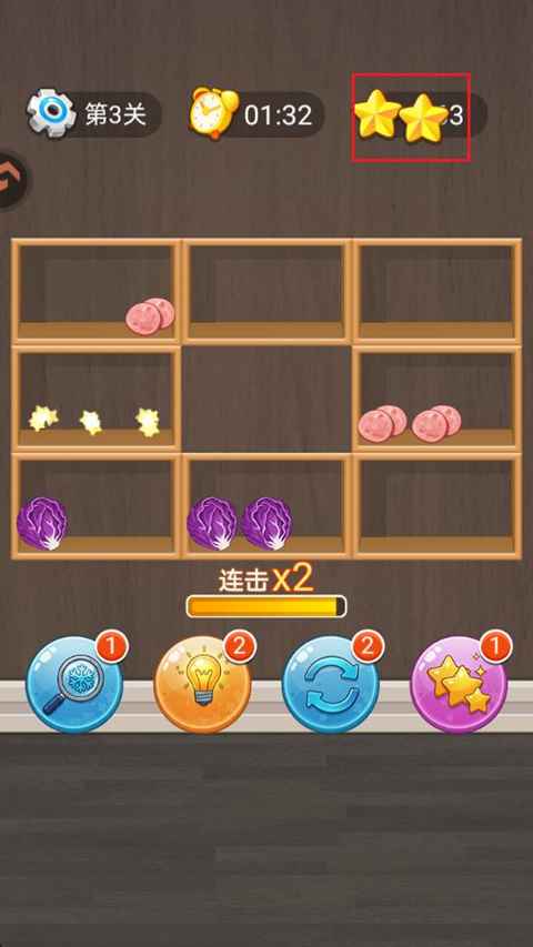 вƽϷٷ汾 1.0׿ͼ2