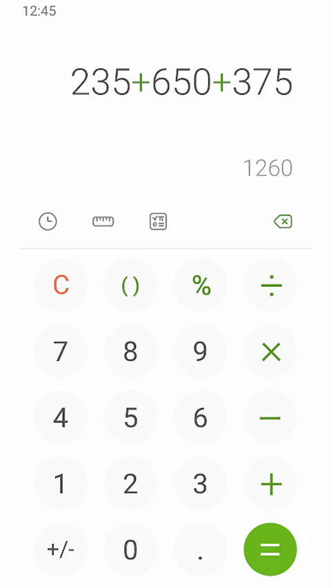 Ǽappٷ 12.5.00.20׿ͼ1