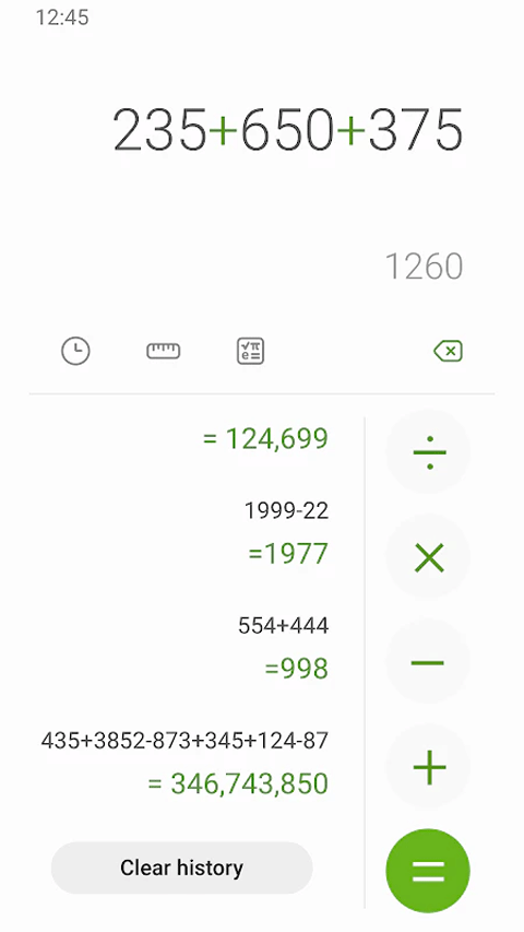 Ǽappٷ 12.5.00.20׿ͼ2