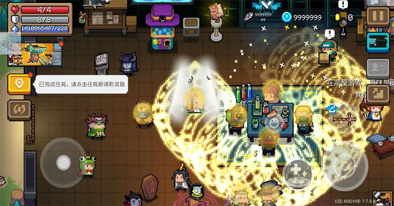 Ԫʿƽԧֱװ° 7.7.0׿ͼ1