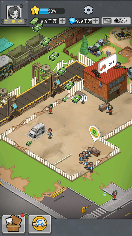 ֳģ 1.0.6.409.405.0529׿ͼ4