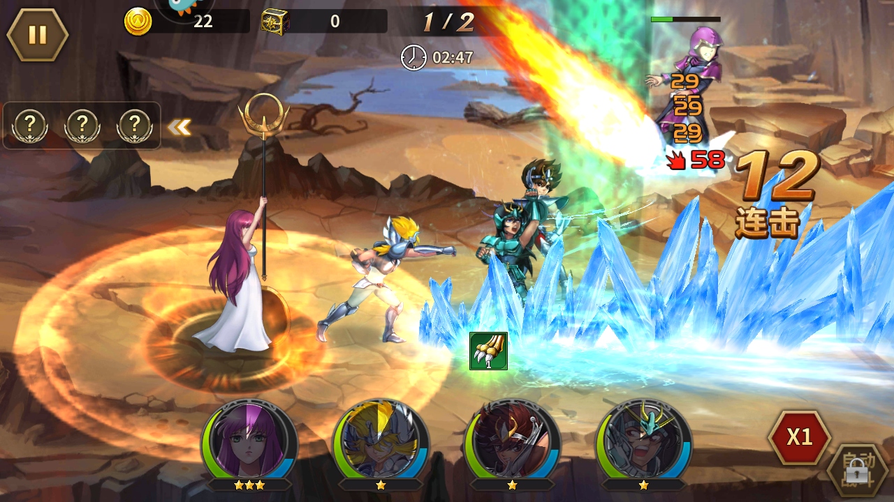 ʥʿʸ°汾 7.9.0׿ͼ1