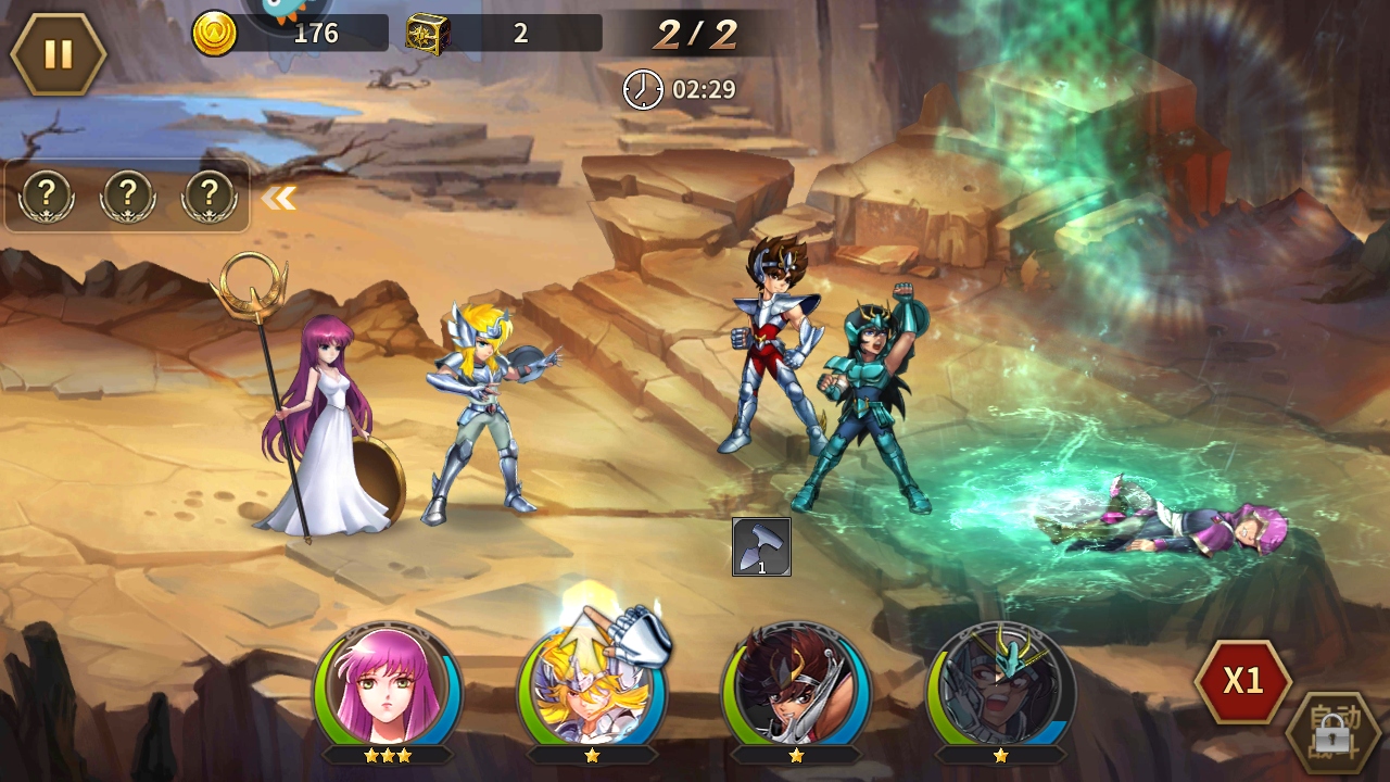 ʥʿʸ°汾 7.9.0׿ͼ2