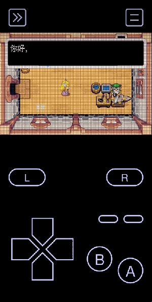 Emulator shadersٷ 1.3.1׿ͼ3