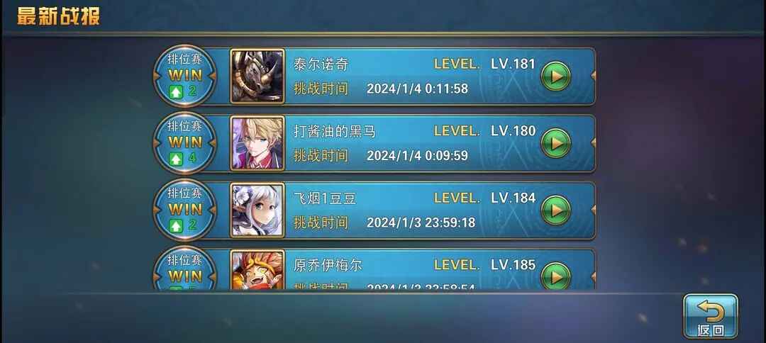 ħ°汾 4.62.3.23310׿ͼ0