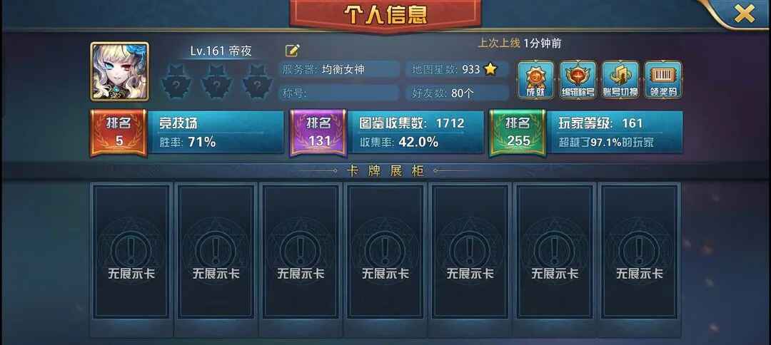 ħ°汾 4.62.3.23310׿ͼ1