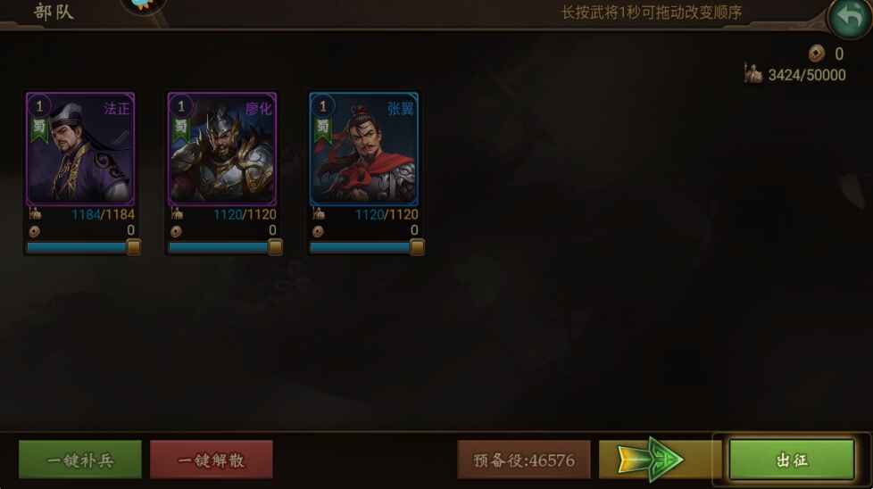 ޵Ľɽΰ汾 2.17.39׿ͼ0