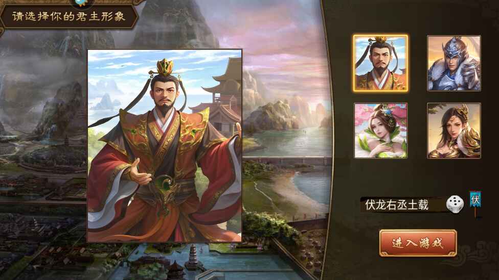 ޵Ľɽΰ汾 2.17.39׿ͼ2