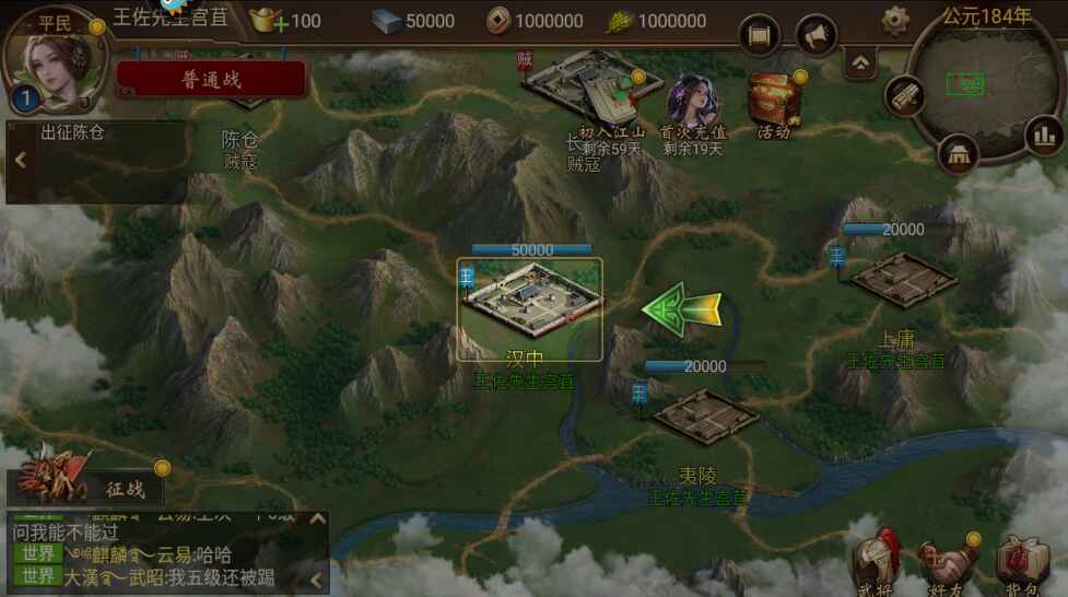 ޵Ľɽΰ汾 2.17.39׿ͼ1