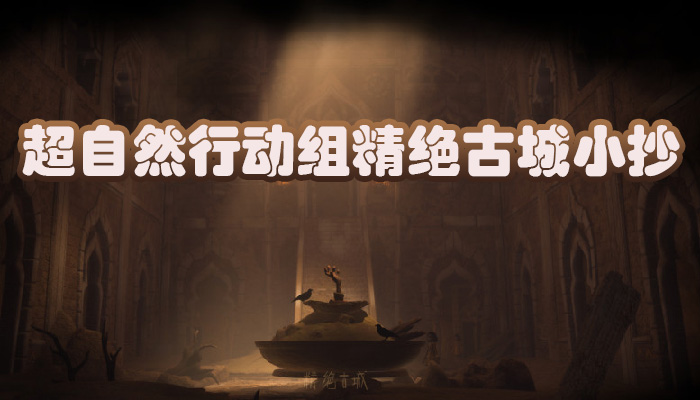 Ȼж龫ųСĿ Ȼж龫ųСȫ